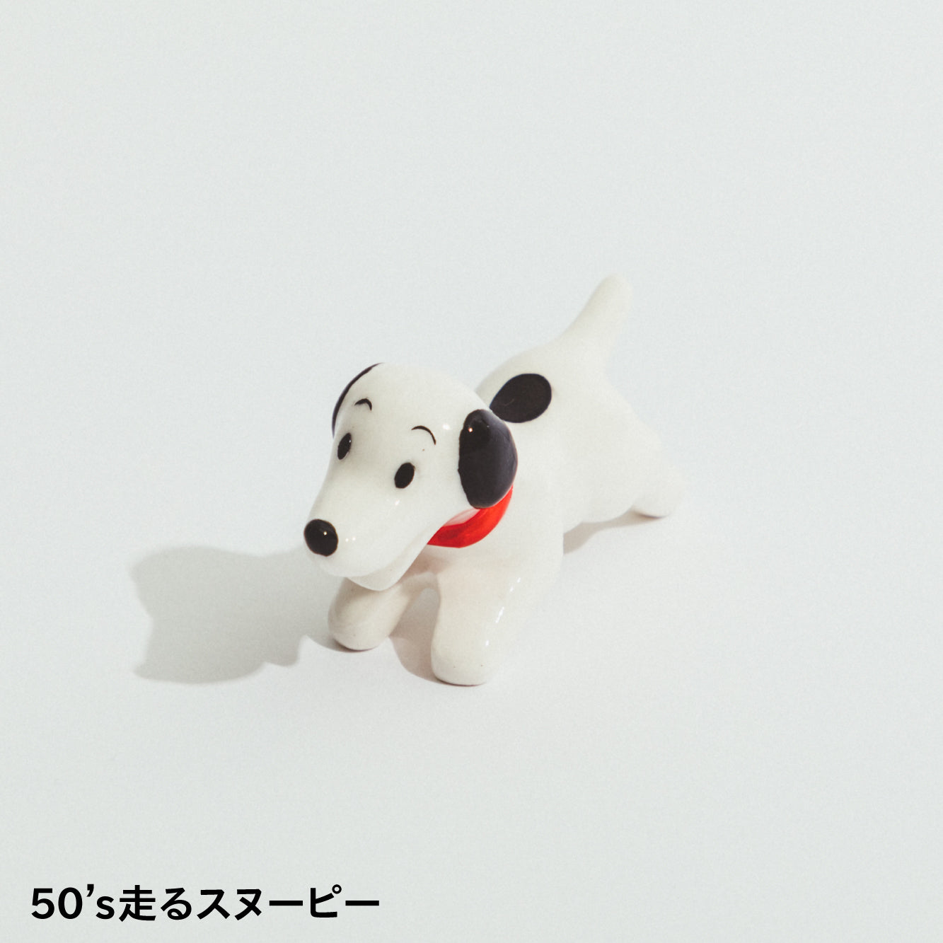 Snoopy Museum - Snoopy 50‘s 筷子托