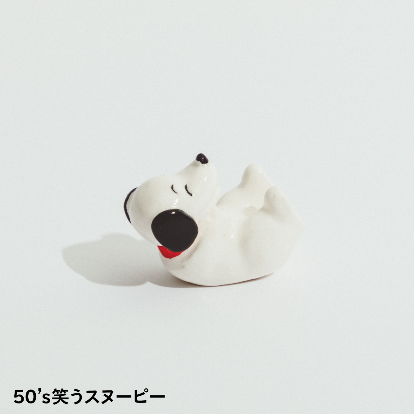 Snoopy Museum - Snoopy 50‘s 筷子托