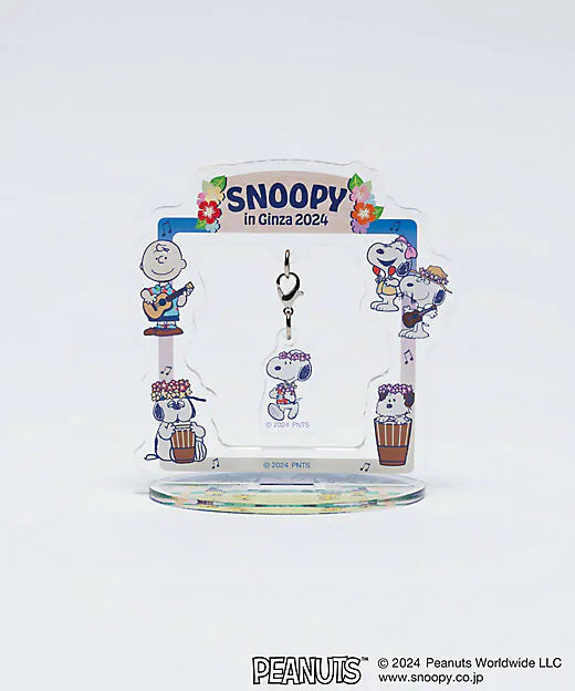 Snoopy in Ginza 銀座展 - 搖搖立牌擺設