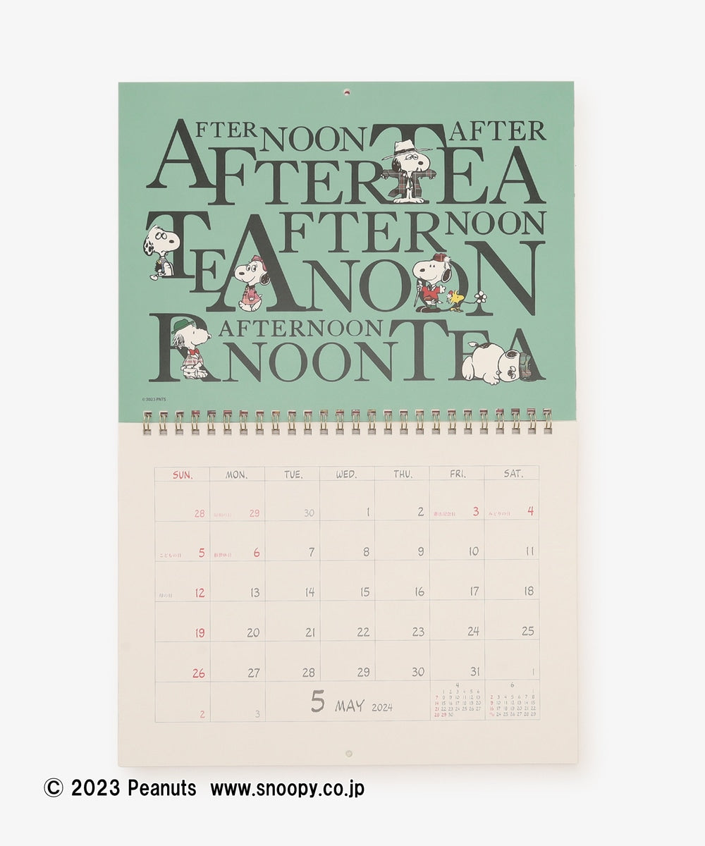 【Preorder】Afternoon Tea Living「PEANUTS TARTAN」 2024 Wall Calendar