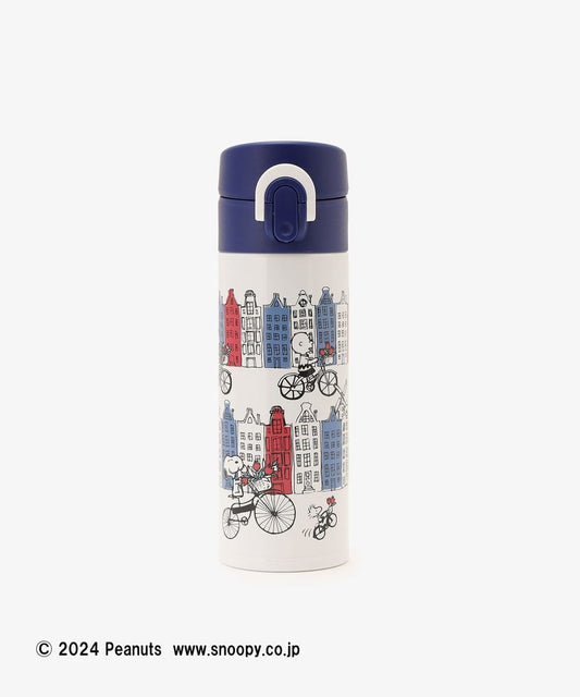 【Order】Afternoon Tea Living "PEANUTS IN AMSTERDAM" THERMOS bottle