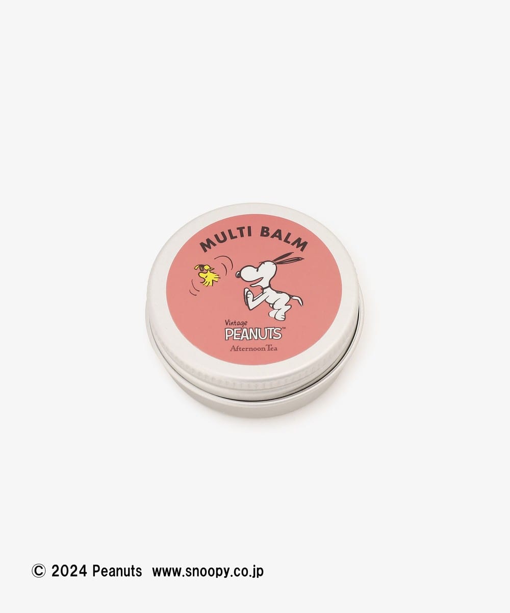 【訂貨】Afternoon Tea Living「PEANUTS IN AMSTERDAM」Multi Balm