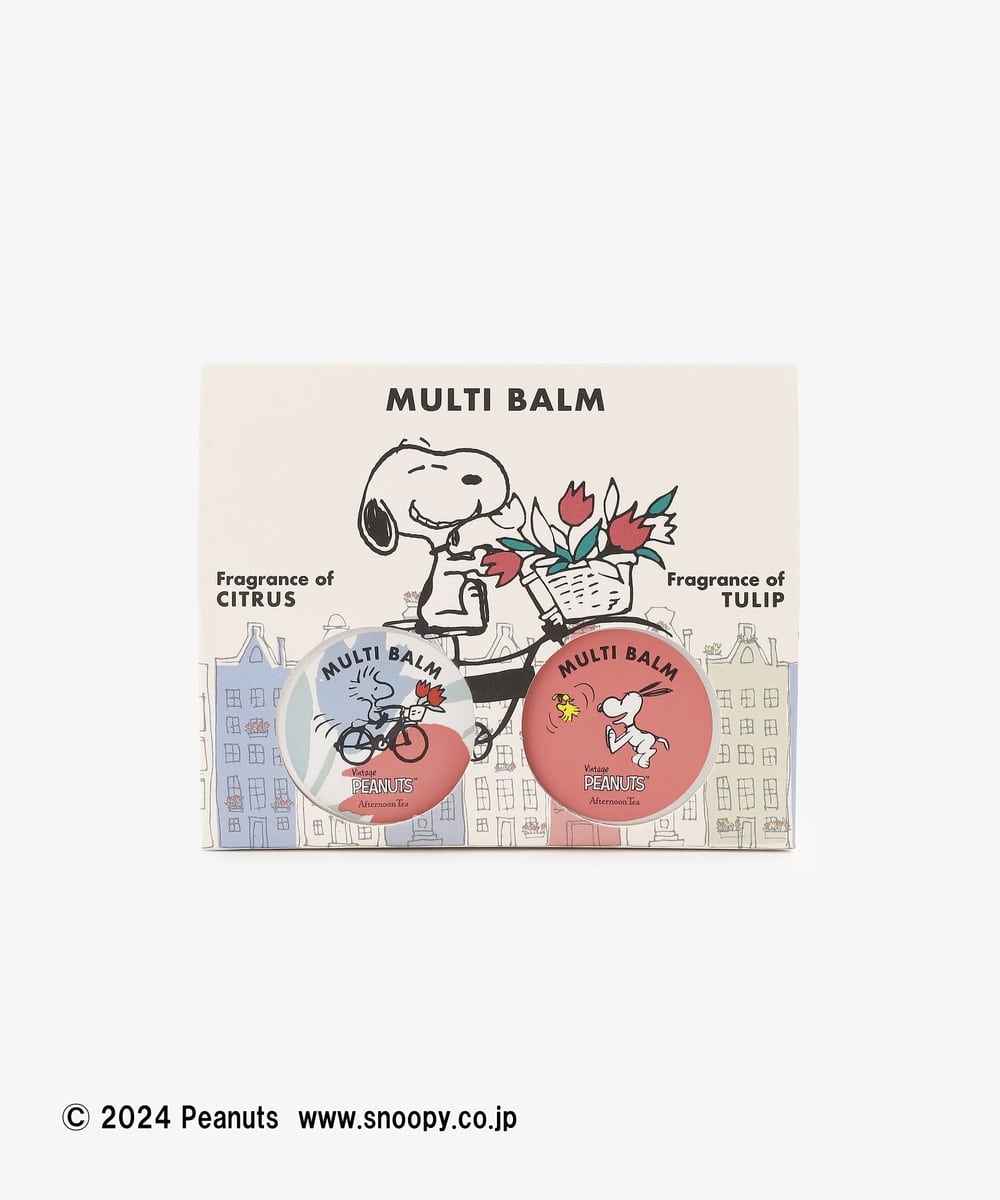 【訂貨】Afternoon Tea Living「PEANUTS IN AMSTERDAM」Multi Balm