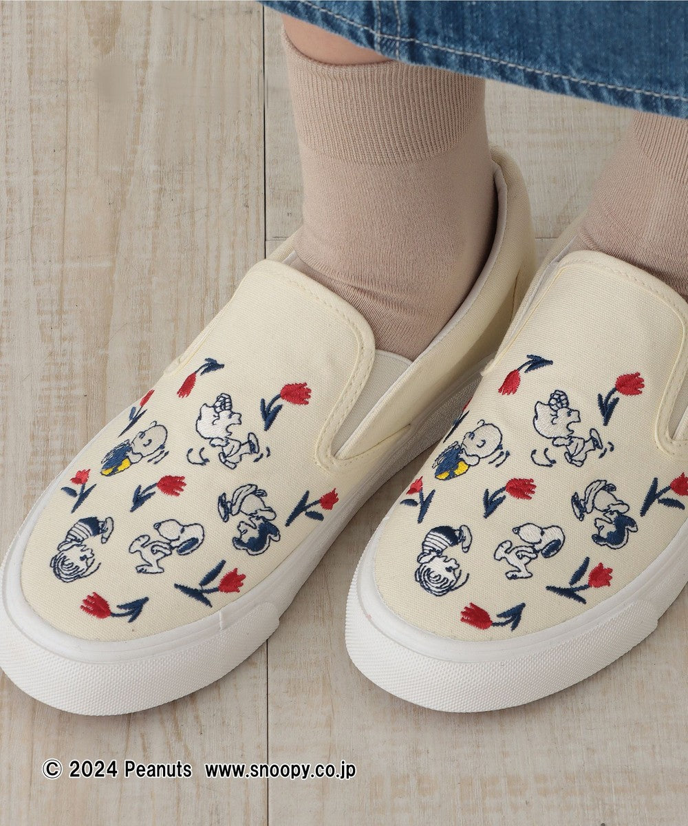 【訂貨】Afternoon Tea Living「PEANUTS IN AMSTERDAM」刺繡Slip-On