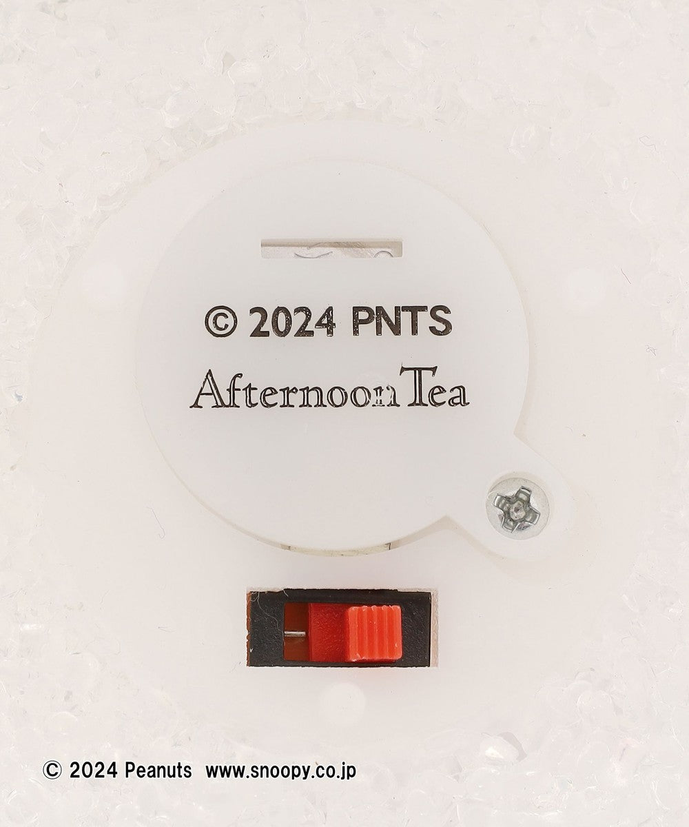 【Order】Afternoon Tea Living「PEANUTS IN AMSTERDAM」- Room Light