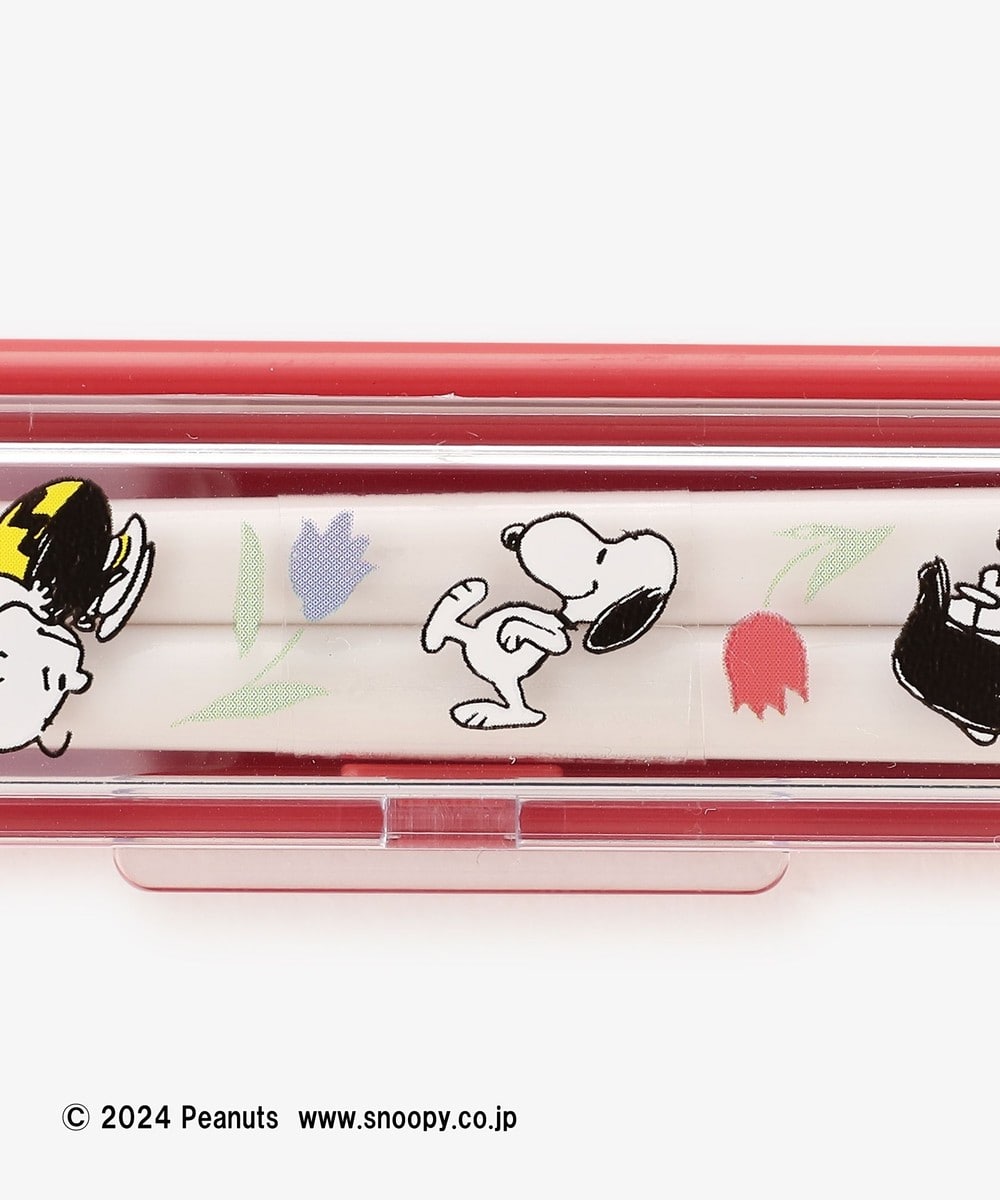 【Order】Afternoon Tea Living "PEANUTS IN AMSTERDAM" Chopsticks with case