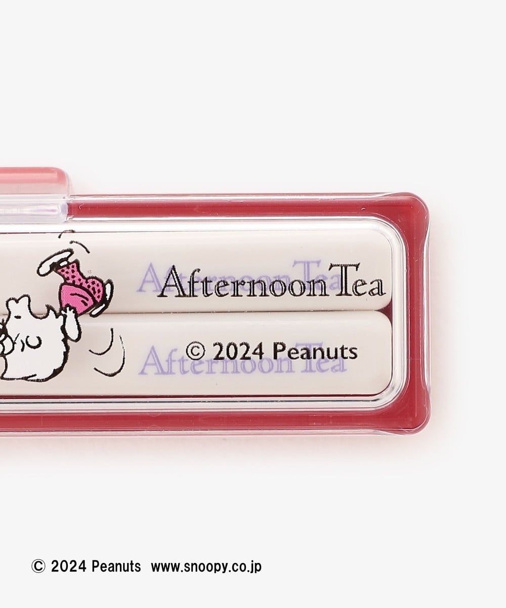 【Order】Afternoon Tea Living "PEANUTS IN AMSTERDAM" Chopsticks with case