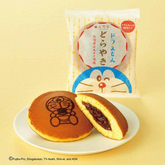 [Order] Doraemon Dorayaki