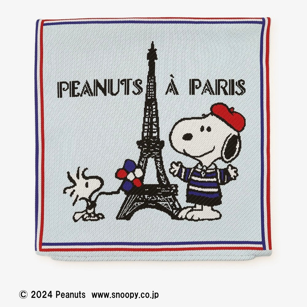 「PEANUTS IN PARIS」- 咕臣套