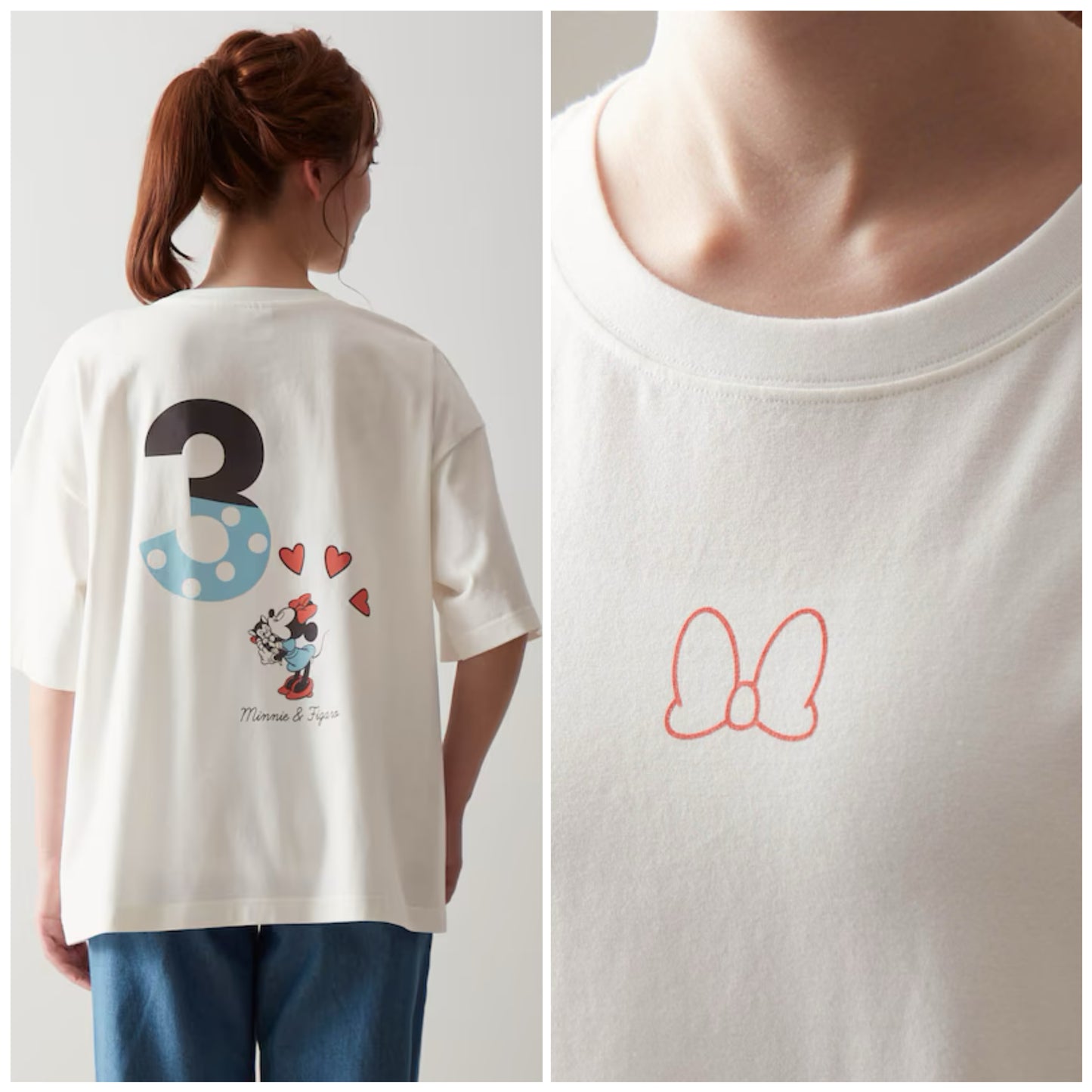 Disney 數字 T-shirt （成人）