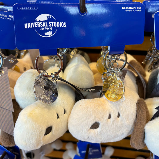 USJ Snoopy 大頭鑰匙扣 Keychain Set