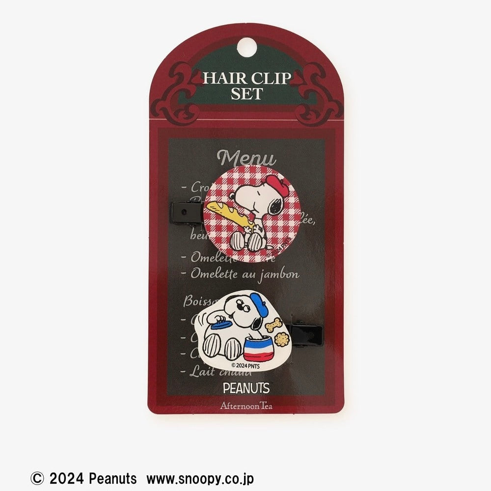 【預訂｜10月】Afternoon Tea Living「PEANUTS IN PARIS」- Hair Clip Set