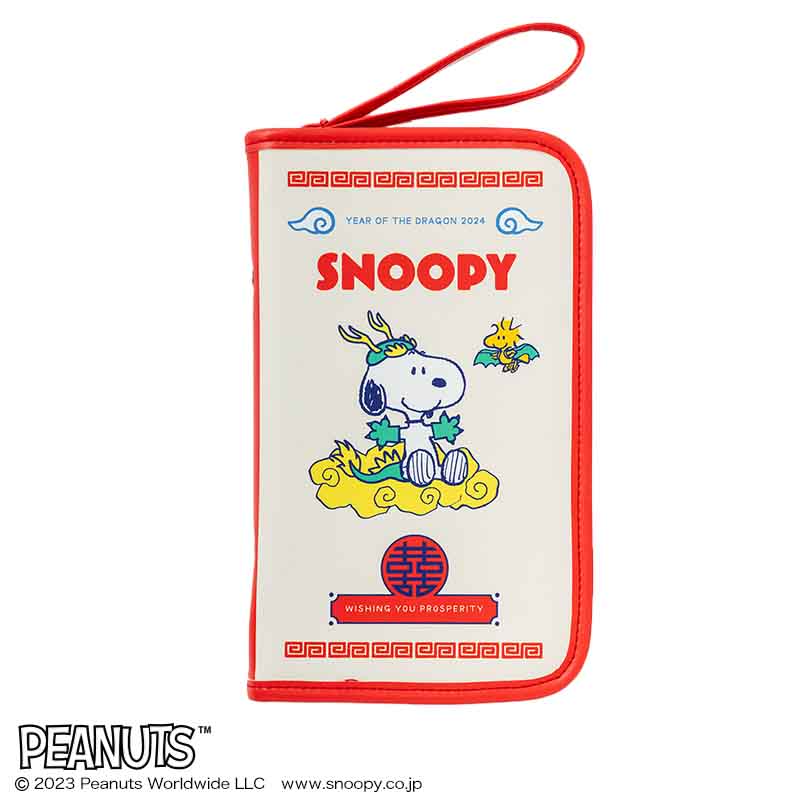 [Order] Snoopy 2024 Year of the Dragon Plush Chain / Diary Pouch