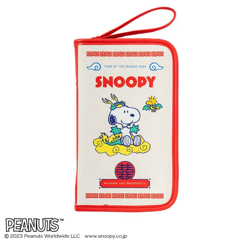 【訂貨】Snoopy 2024生肖系列 龍年公仔掛飾 / 手帳Pouch