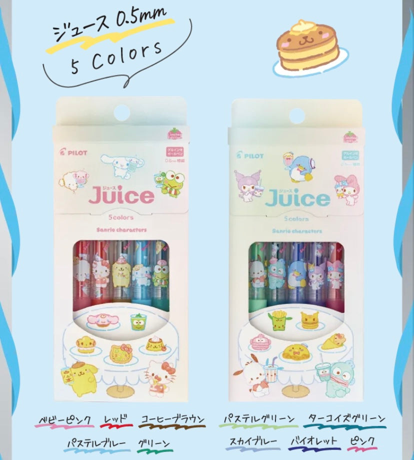 Pilot Juice x Sanrio 限定版 啫喱筆