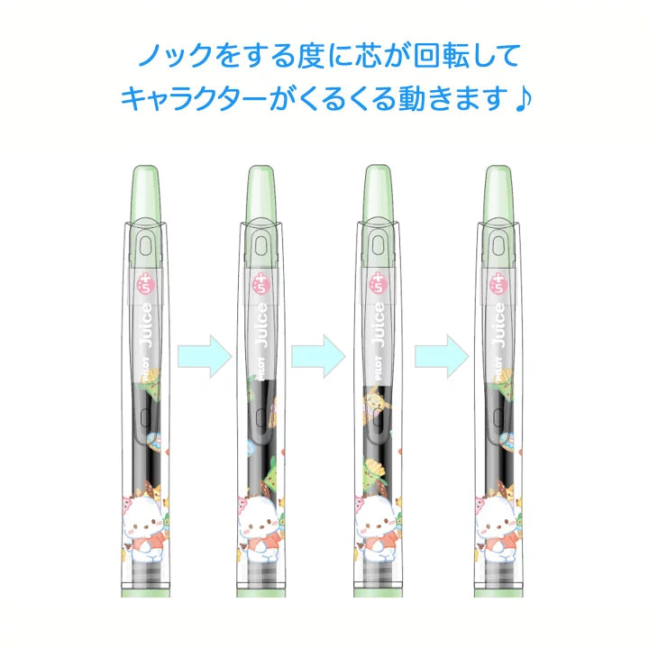 【Order】Pilot Juice x Sanrio Limited Edition Gel Ballpoint Pen