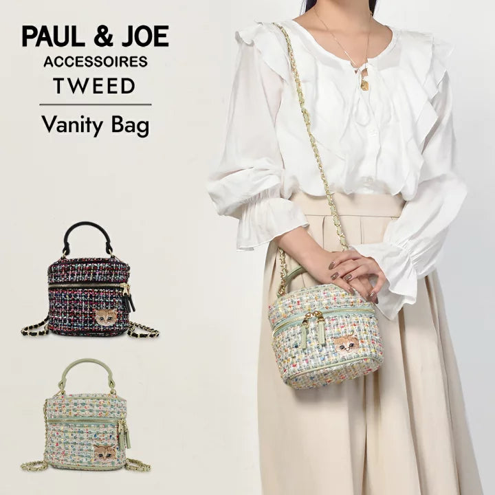 【訂貨】Paul & Joe 刺繡貓咪 Tweed Vanity Bag