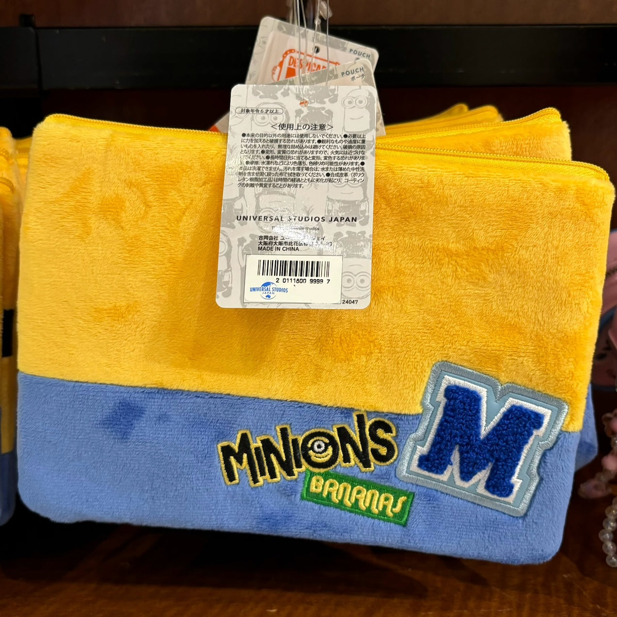 【訂貨】USJ MINIONS Flat Pouch / 手提袋