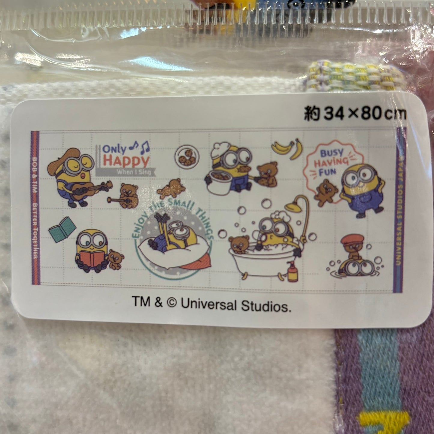 【Order】USJ Minions Bob & Tim Busy Having Fun Towel