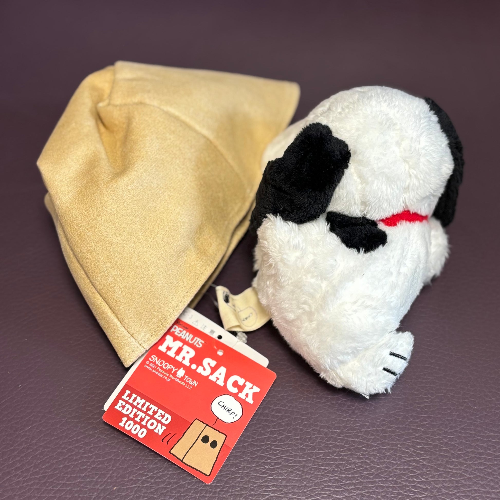 Snoopy Town 限定 Snoopy Mr. Sack 笠頭公仔