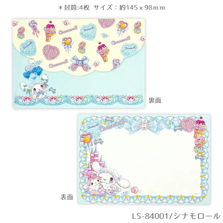 【Order】Sanrio x Amenomori Fumika Stationery Series -  Letter Set