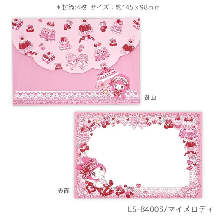 【訂貨】Sanrio x Amenomori Fumika 文具系列 - 信紙套裝
