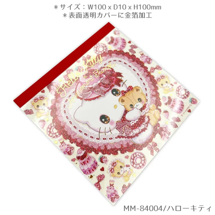 【Order】Sanrio x Amenomori Fumika Stationery Series - Memo Pad