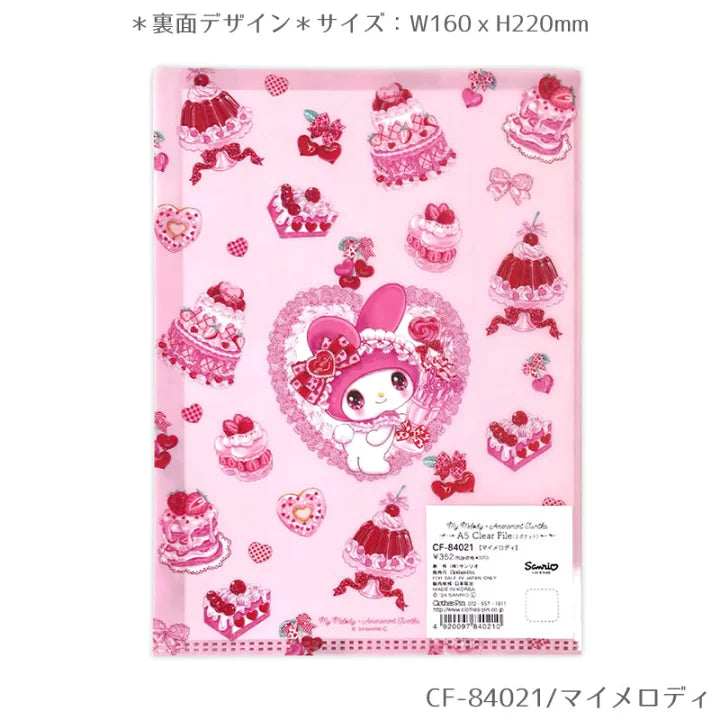 【Order】Sanrio x Amenomori Fumika Stationery Series -  A5 Clear File
