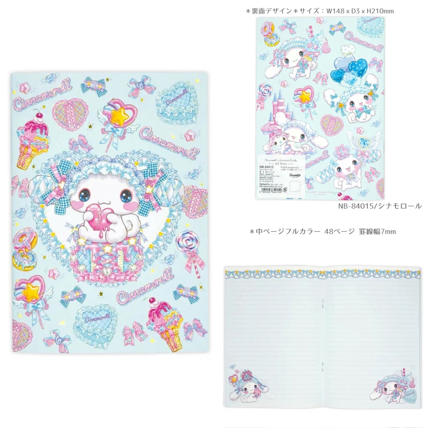 【Order】Sanrio x Amenomori Fumika Stationery Series - A5 Notebook