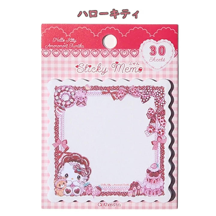 【Order】Sanrio x Amenomori Fumika Stationery Series - Sticky Memo