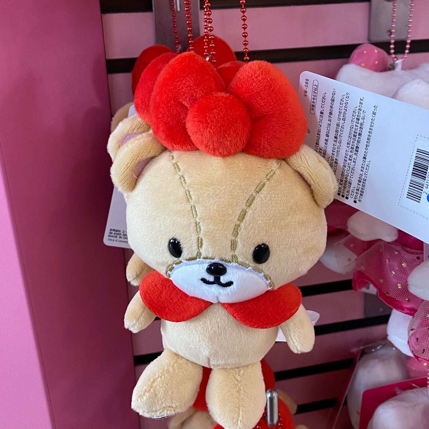 【Order】USJ Hello Kitty Tiny Chum Plush Chain