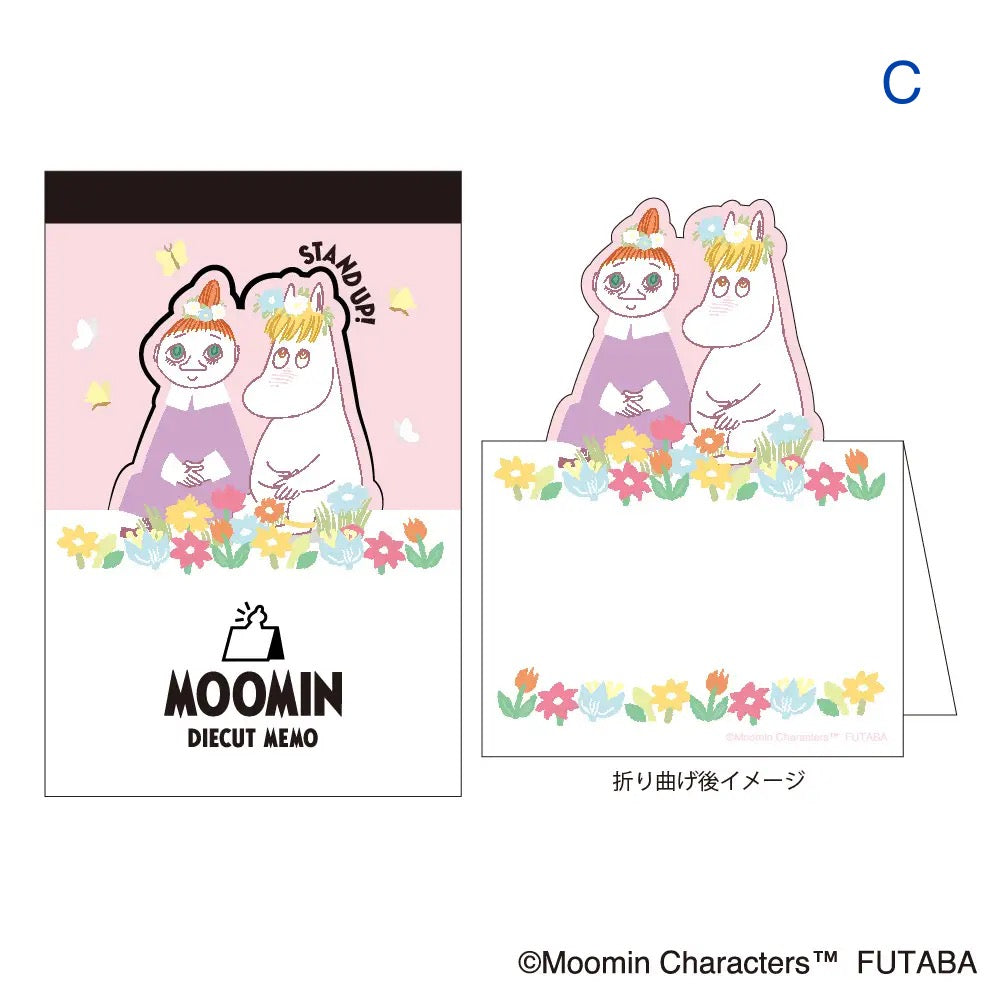 [Order] Japan Post Limited - Moomin Memo (Spring)