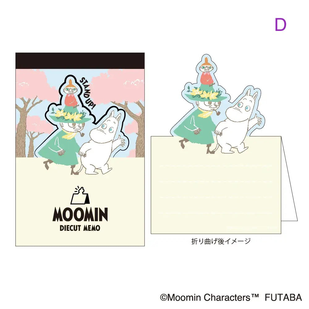 [Order] Japan Post Limited - Moomin Memo (Spring)