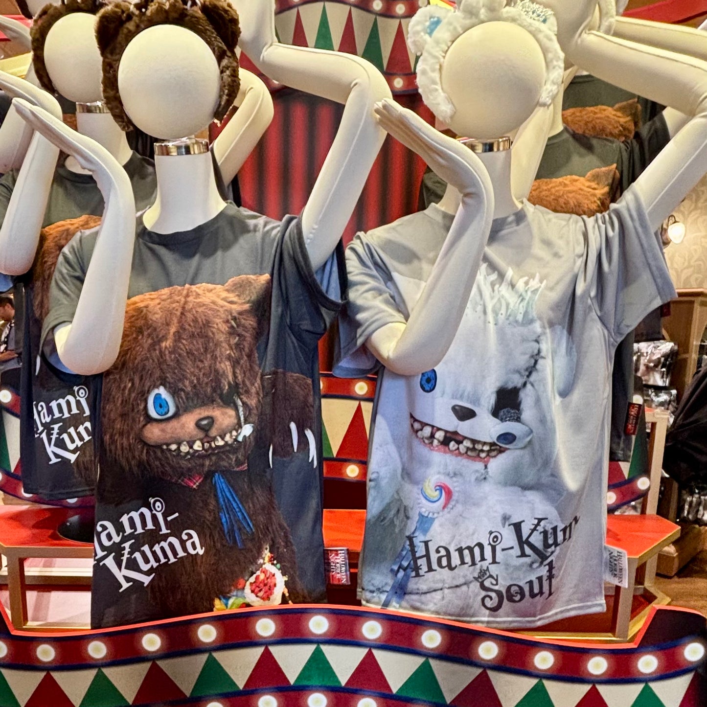 USJ Halloween 2024 - Hami-kuma Tshirt (成人款)