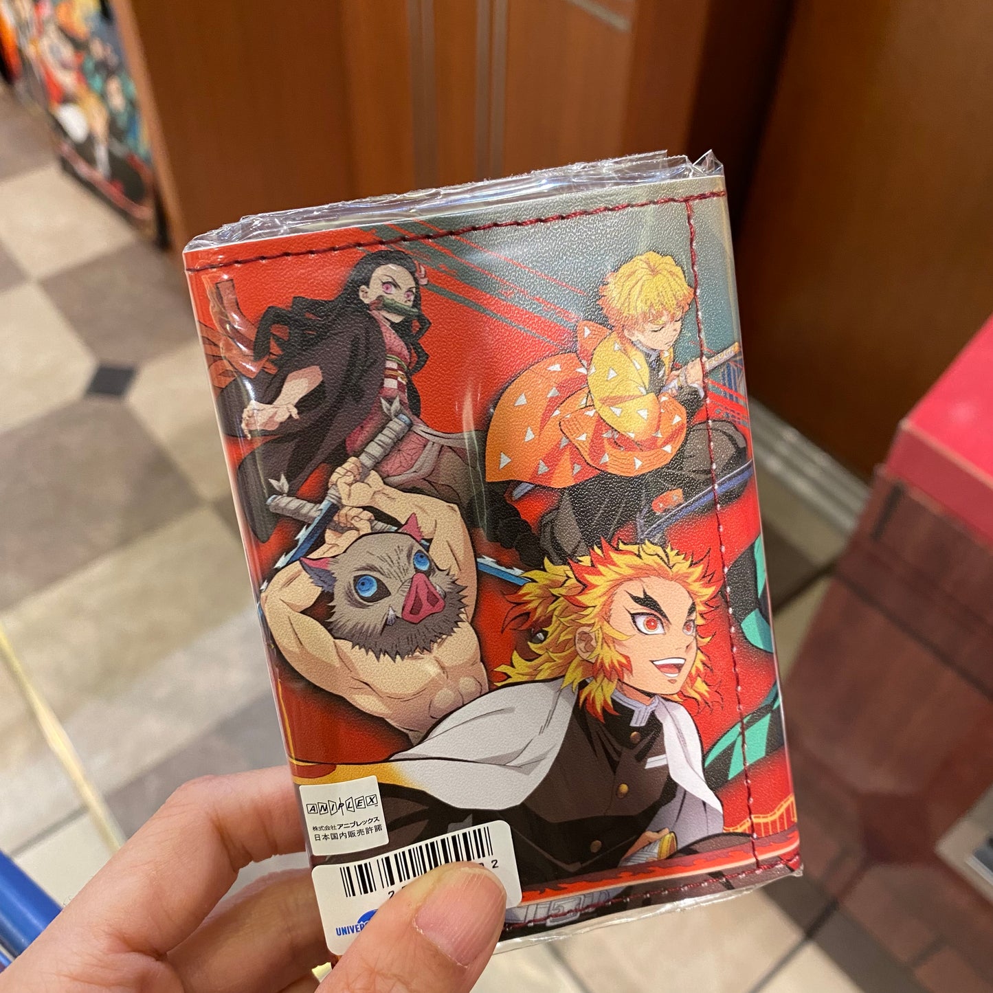 [Order] USJ Demon Slayer Kimetsu no Yaiba Coin Storage Book