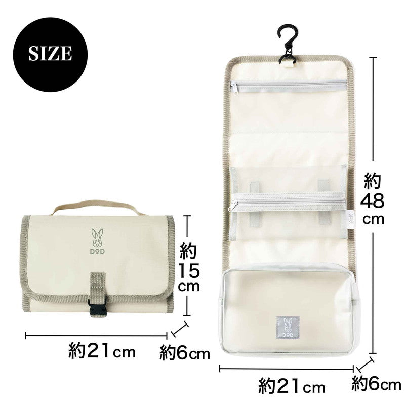 【Preorder｜July】Dod Travel & Outdoor Pouch / Cooler Bag