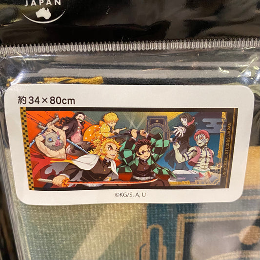 [Order] USJ Demon Slayer Kimetsu no Yaiba Long Face Towel