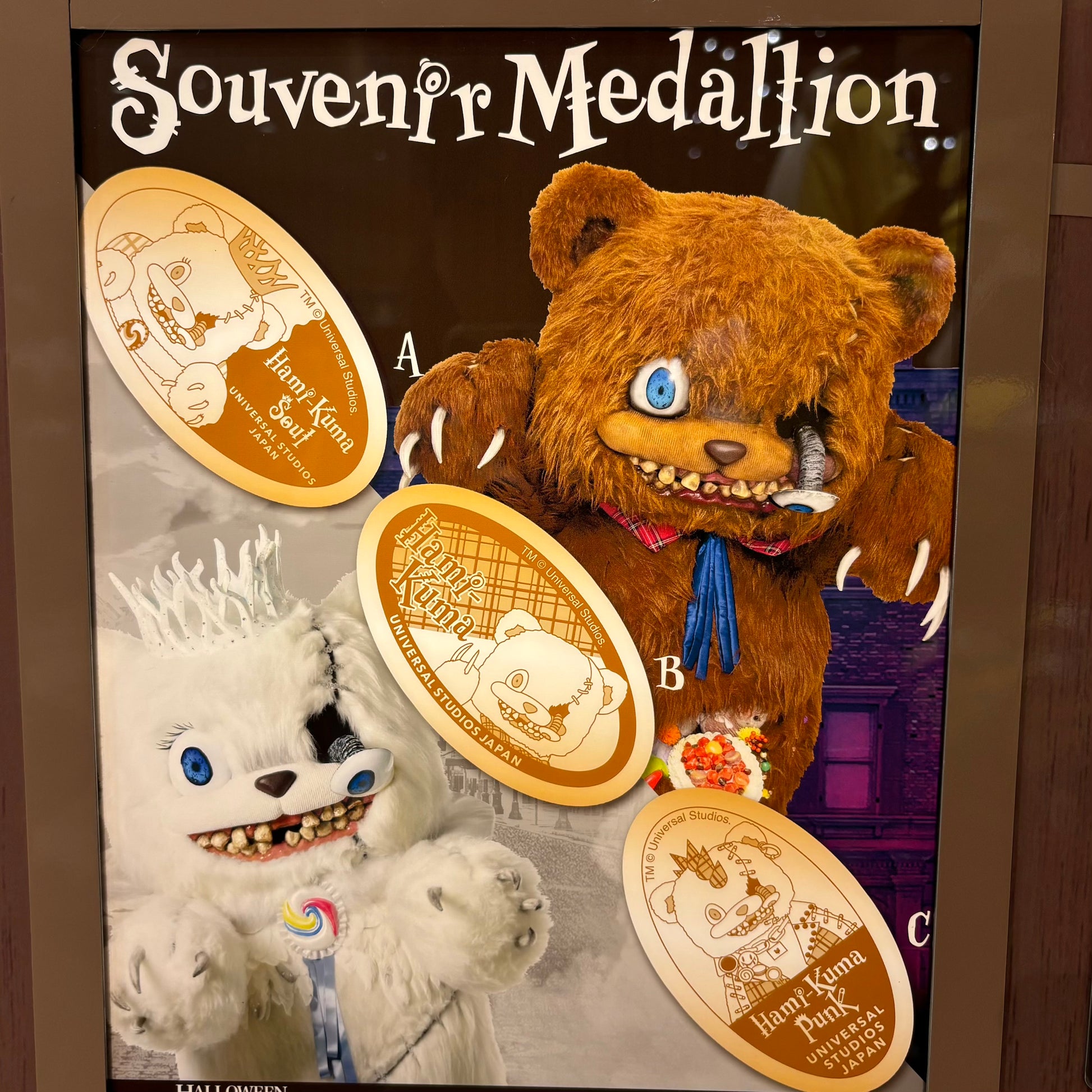 USJ Halloween 2024 - Hami - Kuma 壓幣 紀念幣