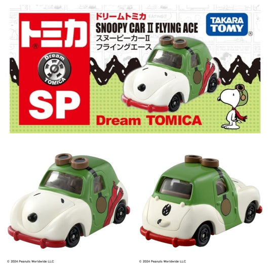 Snoopy Dream Tomica 車仔 Snoopy Car II Flying Ace