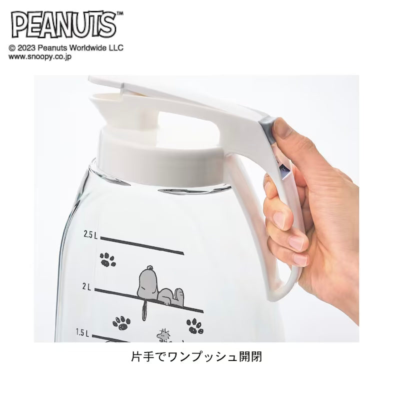 【Order】Snoopy vertical and horizontal clear pitcher 3.0L