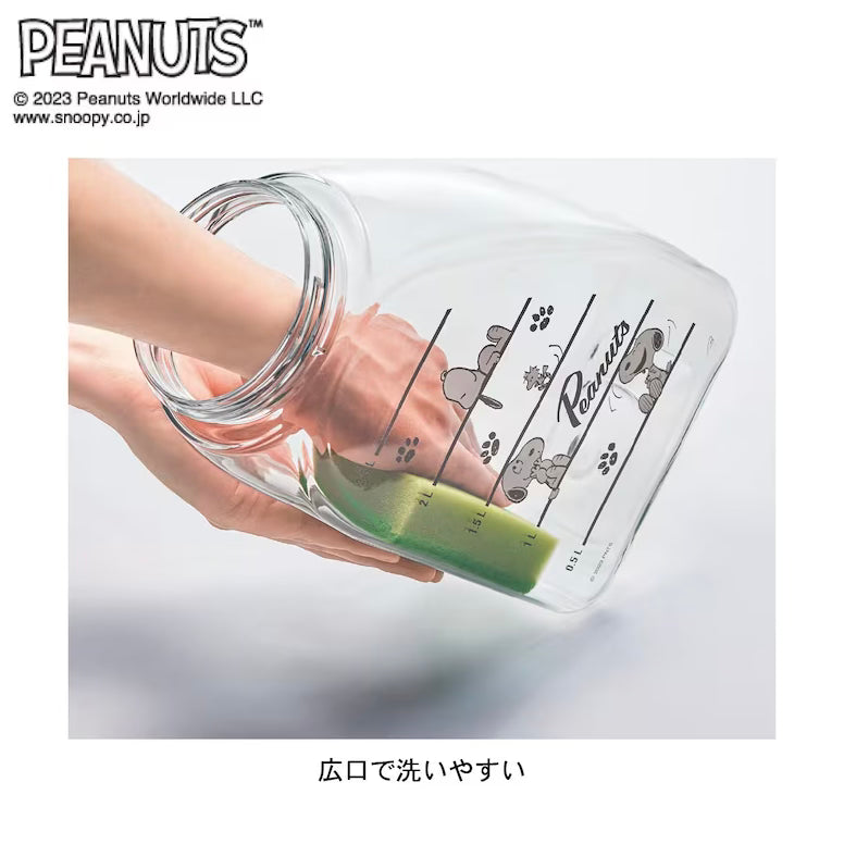 【Order】Snoopy vertical and horizontal clear pitcher 3.0L