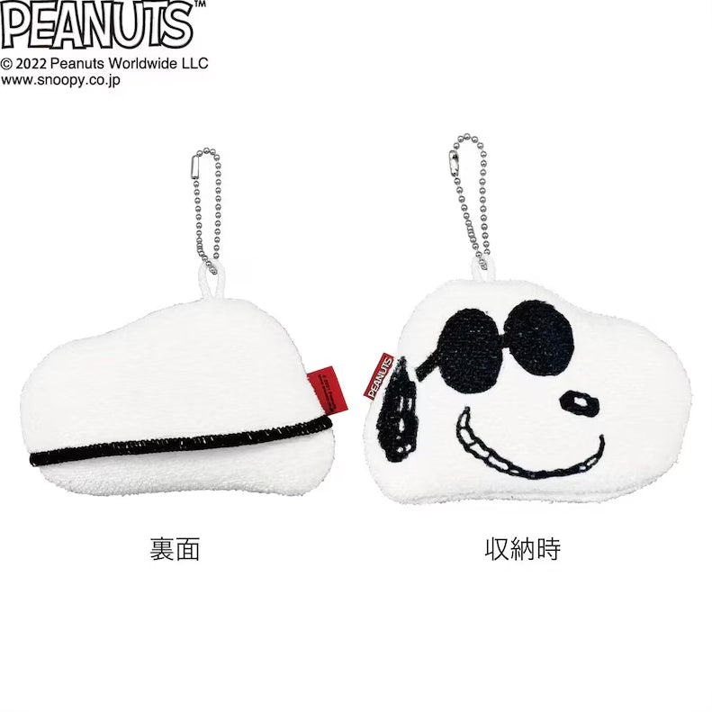 【Order】Peanuts Snoopy Portable Glasses Rag Charm