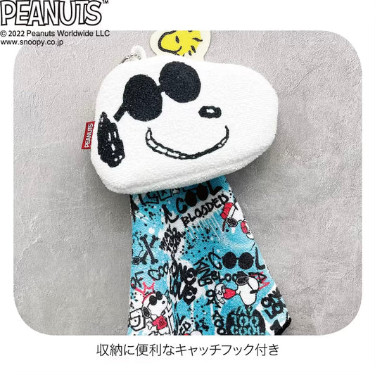 【Order】Peanuts Snoopy Portable Glasses Rag Charm