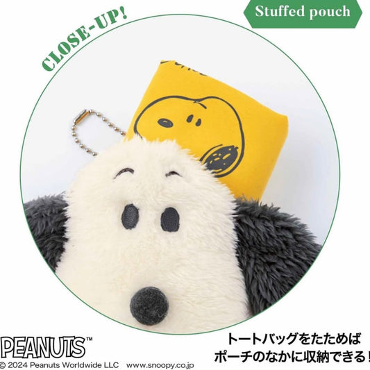 Peanuts Snoopy 手提袋 連Pouch