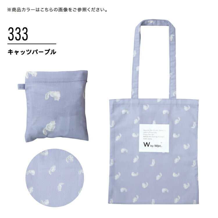 [Order] Wpc. Nordic style water-repellent tote bag eco bag