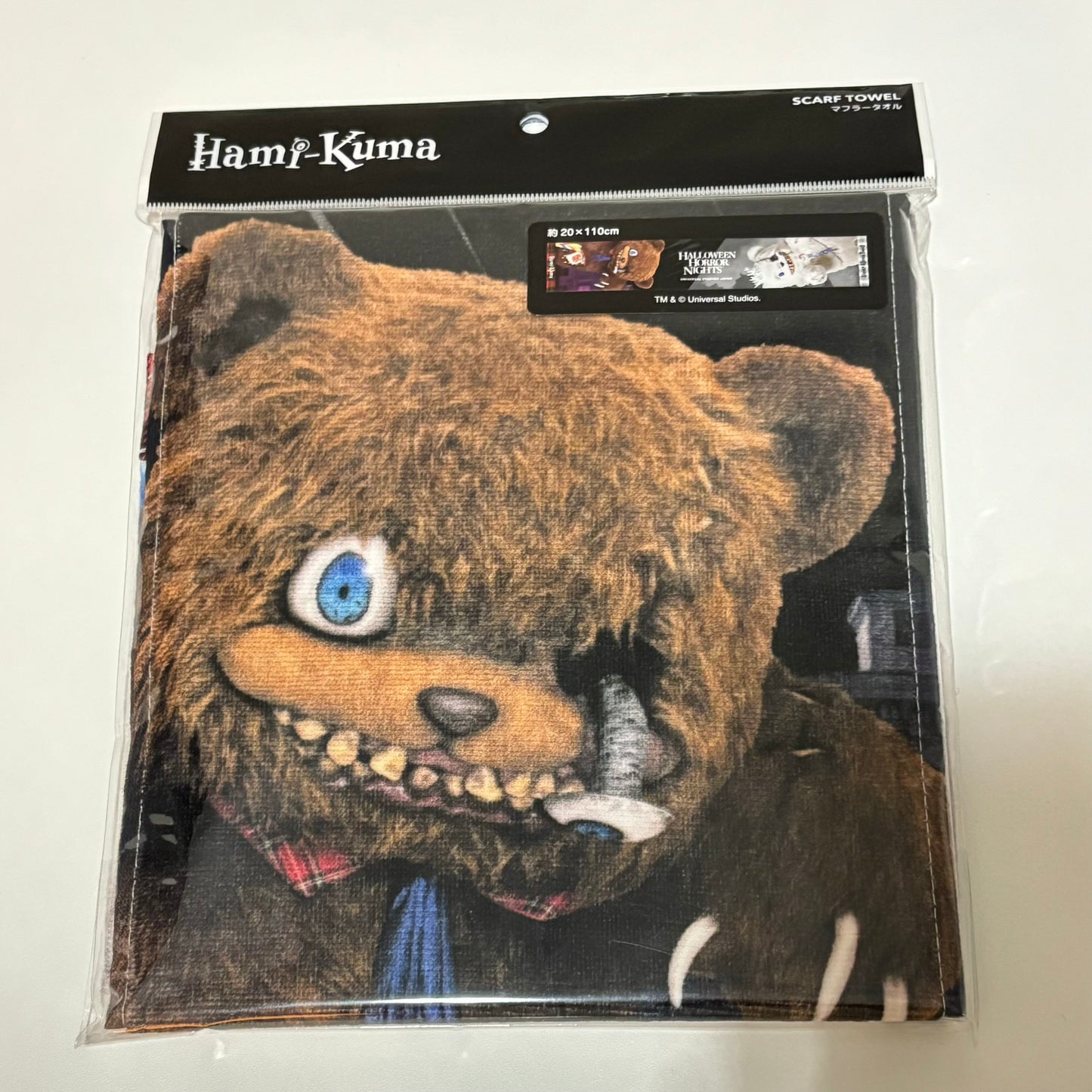 【訂貨】USJ Halloween 2024 - Hami-kuma 掛頸毛巾 長毛巾