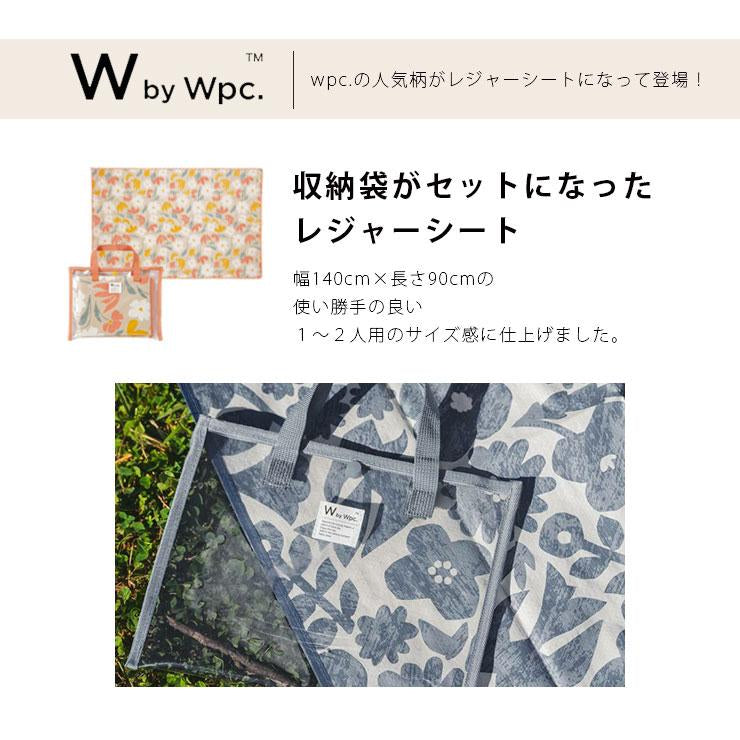 【訂貨】Wpc. 北歐風 野餐墊 附透明收納袋