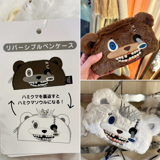 USJ Halloween 2024 - Hami-kuma 雙面筆袋 / Pouch / 小物袋