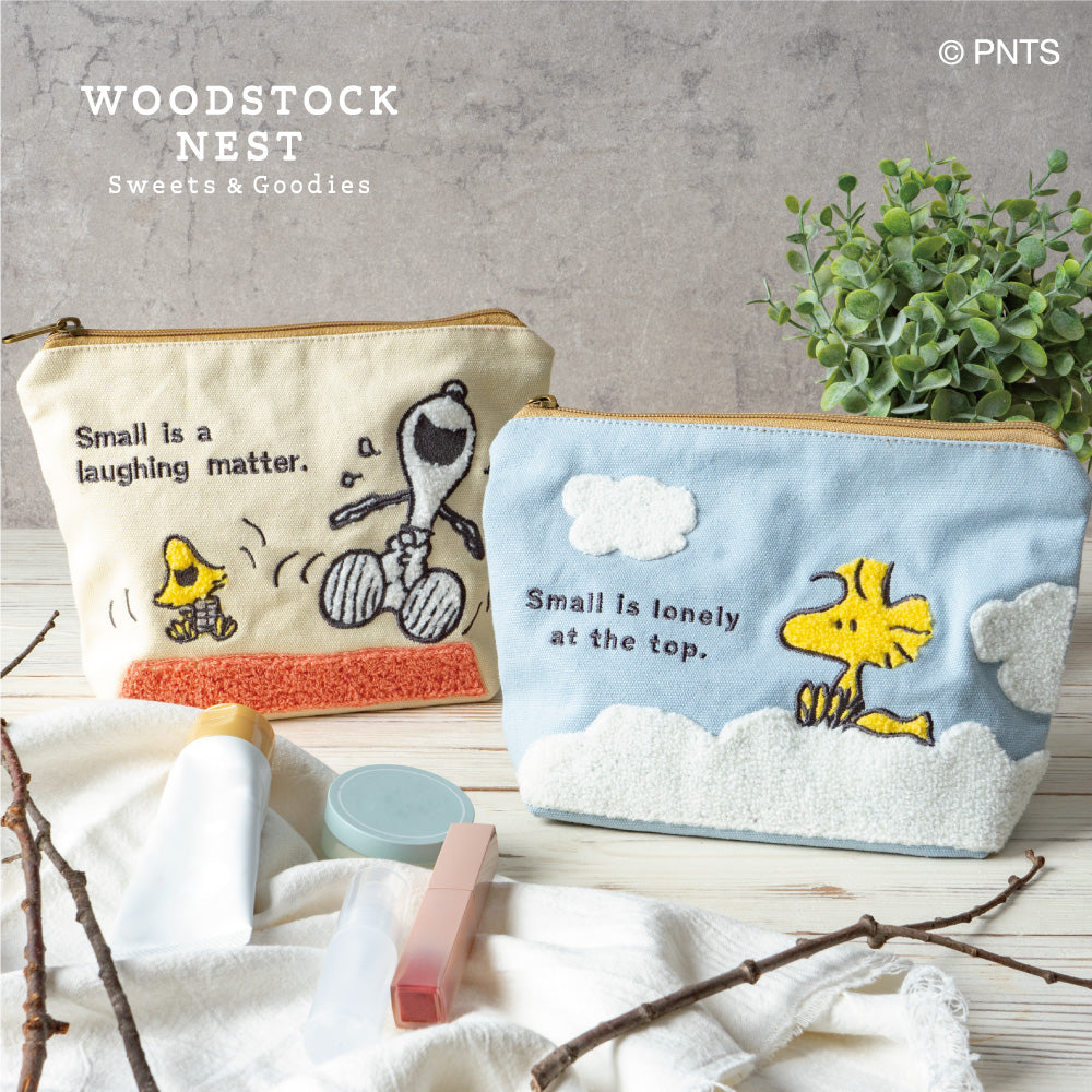 Woodstock Nest 刺繡系列 - 收納袋 / Pouch（藍色）