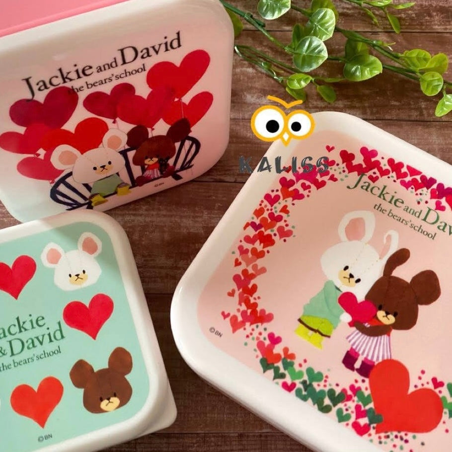 小熊學校 The Bear's School Lunch Box 3pcs set